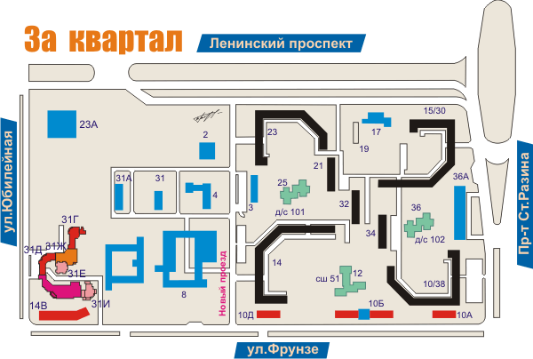 Карта 17а квартала тольятти