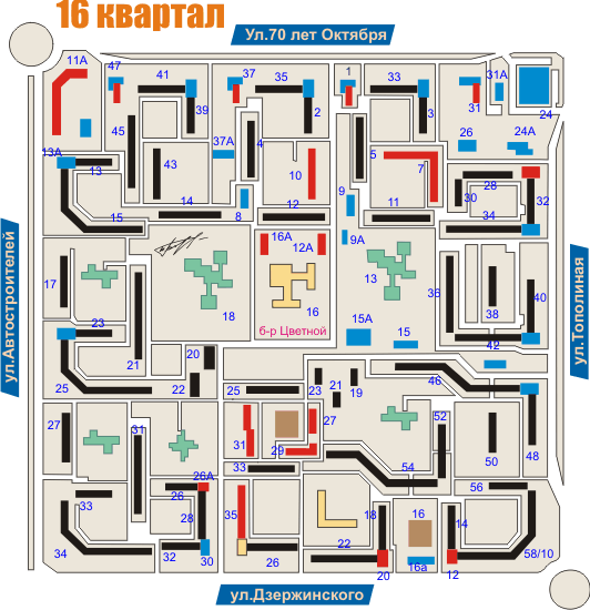 Карта автозаводского района тольятти с улицами и номерами
